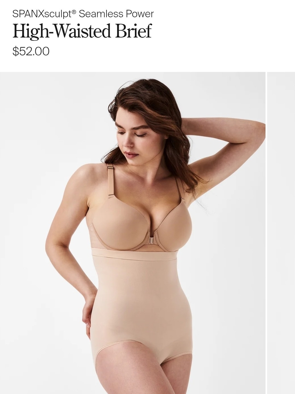 New SPANX High-Waisted Sculpting Brief in Nude, Flaw*